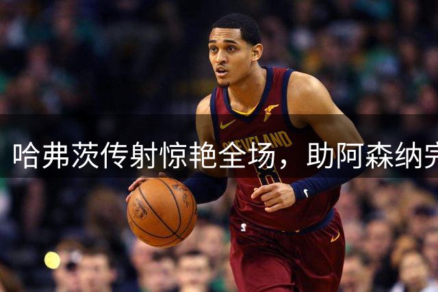 about image